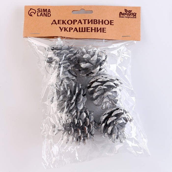 Набор декоративных шишек, 6 шт., в серебрянном цвете, 17,5 × 11,5 × 6 см