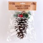 Подвеска новогодняя на ёлку «Зимнее настроение», шишка с подвесом, 8×8×14.5 см - Фото 5