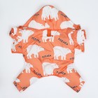 Комбинезон "Стиляга", размер XL (ДС 37 см, ОШ 41 см, ОГ  55 см)  белый/оранжевый - фото 26108739