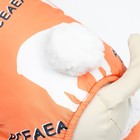 Комбинезон "Стиляга", размер XL (ДС 37 см, ОШ 41 см, ОГ  55 см)  белый/оранжевый - фото 26108734