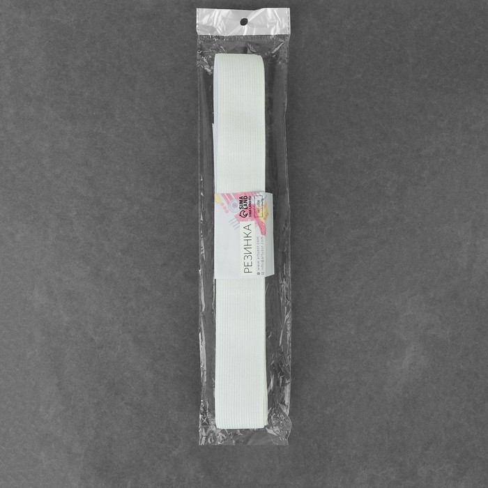 Резинка вязаная, 40 мм, 10 ± 0,5 м, цвет белый