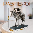 Фигурка полистоун «Поцелуй с принцем на коне» под металл, 25×11.2×23 см - Фото 2