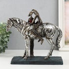 Фигурка полистоун «Поцелуй с принцем на коне» под металл, 25×11.2×23 см - Фото 6