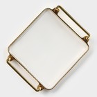 Блюдо керамическое для подачи Gold, 18,8×23×4,6 см - Фото 2