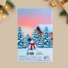 Объемная открытка «Дед Мороз и Снегурочка», 12× 18 см - Фото 7