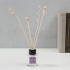 Палочки для аромадиффузора из ротанга «Спиральки и шарики», набор 6 шт. - Фото 4