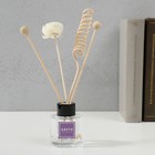 Палочки для аромадиффузора из ротанга «Белые цветы», набор 9 шт. - Фото 4