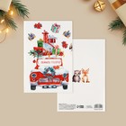 Интерактивная открытка «С Новым годом», машина, 12 х 18 см, Новый год - фото 320697026