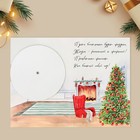 Интерактивная открытка «С Новым годом», ёлка, 12 × 18 см - Фото 6