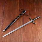 Сувенирное изделие меч в оплетке 59 см - фото 319687661