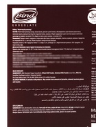 Набор «Шоколадная Ложечка», 54 г - Фото 5