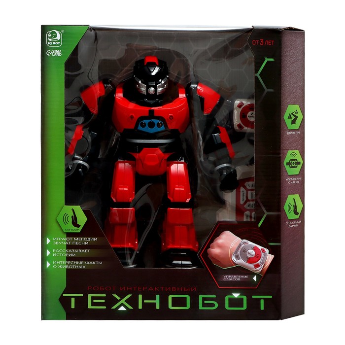 Робот радиоуправляемый «Технобот», 2 пульта, жесты, с аккумулятором, цвет красный