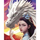 Алмазная мозаика с частичным заполнением на картонной основе «Девушка с драконом», 20 х 25 см - Фото 2