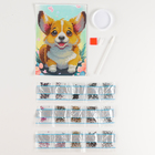 Алмазная вышивка с частичным заполнением «Малыш корги», 15×21 см, холст - Фото 4