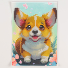 Алмазная вышивка с частичным заполнением «Малыш корги», 15×21 см, холст - Фото 5