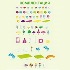 Конструктор «Чудесный замок», 2 варианта сборки, 128 деталей - Фото 4