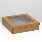 Коробка складная, крышка-дно, с окном, крафт, 30 х 30 х 8 см - фото 9960021