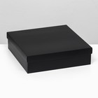 Коробка складная, крышка-дно, чёрная, 30 х 30 х 8 см - фото 320279710