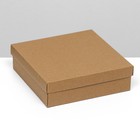 Коробка складная, крышка-дно, крафт, 20 х 20 х 6 см - фото 320279741