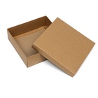 Коробка подарочная складная, упаковка, крышка - дно, крафт, 20×20×6 см 9702400
