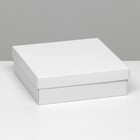 Коробка складная, крышка-дно, белая, 20 х 20 х 6 см - фото 320279749