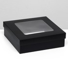 Коробка складная, крышка-дно, чёрная, с окном 20 х 20 х 6 см - фото 320279753