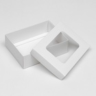 Коробка подарочная складная, упаковка, крышка - дно, с окном, белая, 16.5×12.5×5.2 см 9702426