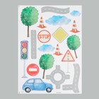 Наклейка интерьерная цветная "Дорожное движение" 50х70 см - Фото 2
