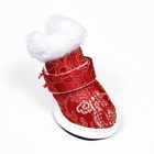 Ботинки «Забава», набор 4 шт., 2 размер, красные - Фото 3