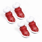 Ботинки «Забава», набор 4 шт., 5 размер, красные - Фото 6