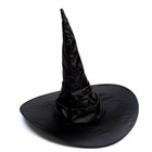 Шляпа «Ведьмочка» драпированная, блестящая, чёрная - фото 320456475