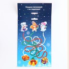 Аппликация из фетра на новый год «Дедушка Мороз», набор для творчества - Фото 3