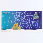 Набор для творчества. Аппликация из фетра «Дракончик в шапочке» 9682140