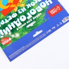 Новогодний набор для шитья. Носок из фетра «Новый год! Пингвиненок», 18×27 см - Фото 6