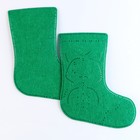 Набор для шитья. Новогодний носок из фетра «Дракон с шаром», 18 х 27 см - фото 26987914