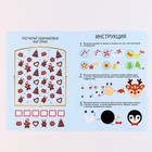 Венок из фетра своими руками на новый год, с колокольчиками, набор для творчества - Фото 6