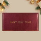 Набор подарочных конвертов «С Новым годом», 10 штук, тиснение, 22 х 11 см, Новый год - Фото 8