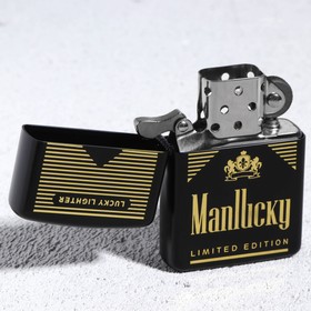 Зажигалка бензиновая Good luck, 5.5 × 3.5 см.