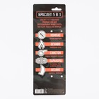 Браслет для выживания «Стальной характер», 26×2.5 см - Фото 11