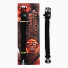 Браслет для выживания «Стальной характер», 26×2.5 см - Фото 3