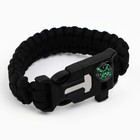 Браслет для выживания «Стальной характер», 26×2.5 см - Фото 4