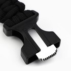 Браслет для выживания «Стальной характер», 26×2.5 см - Фото 7