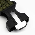 Браслет для выживания «Будь первым», 26×2.5 см - Фото 10