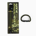 Браслет для выживания «Будь первым», 26×2.5 см - Фото 2