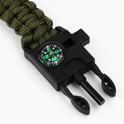 Браслет для выживания «Будь первым», 26×2.5 см - Фото 6