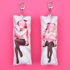 Брелок для ключей дакимакура «Девушка - загадка», 18+,15×5 см - Фото 3