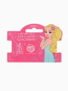 Браслет детский «Выбражулька» гранёные кристаллы, d=5 см фиолетовый - Фото 5