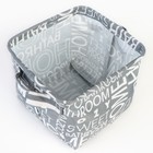 Органайзер для хранения белья, кофр водонепроницаемый «Паттерн», 14.5×13.7×14 см - Фото 5