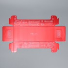 Коробка для кондитерских изделий с пластиковой крышкой «Новогодний подарок», 30×8×11 см - Фото 6