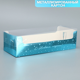 Коробка для кондитерских изделий с PVC крышкой «С Новым годом», 30 х 8 х 11 см, Новый год